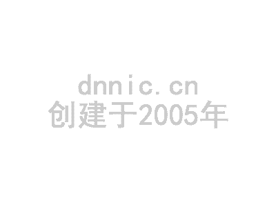 安阳市微信营销如何设置绑定开发者 岛内营销dnnic.cn